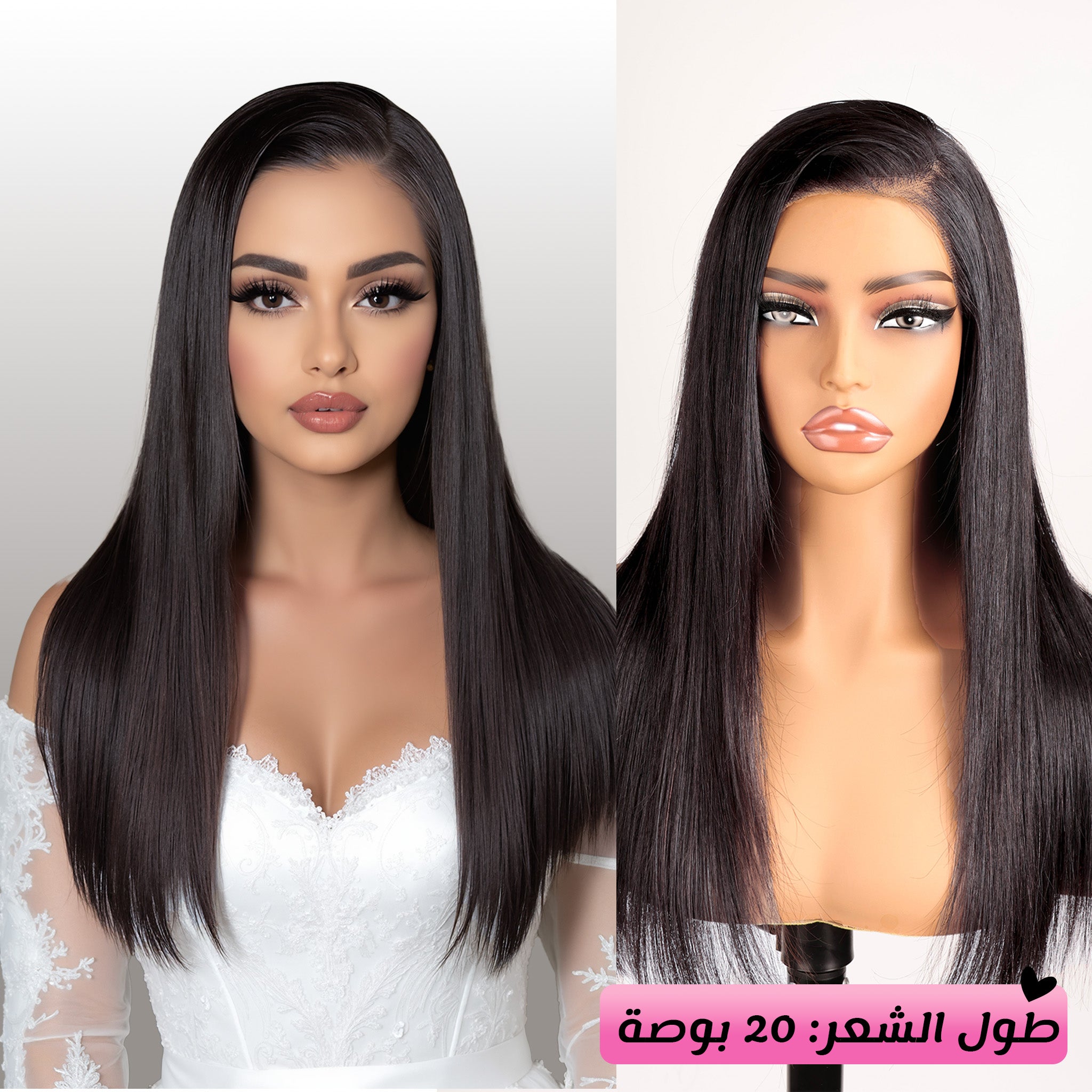 Luxury 13x4 Lace Front Wig - Silky Straight 100% Real Human Hair Glue less Cap