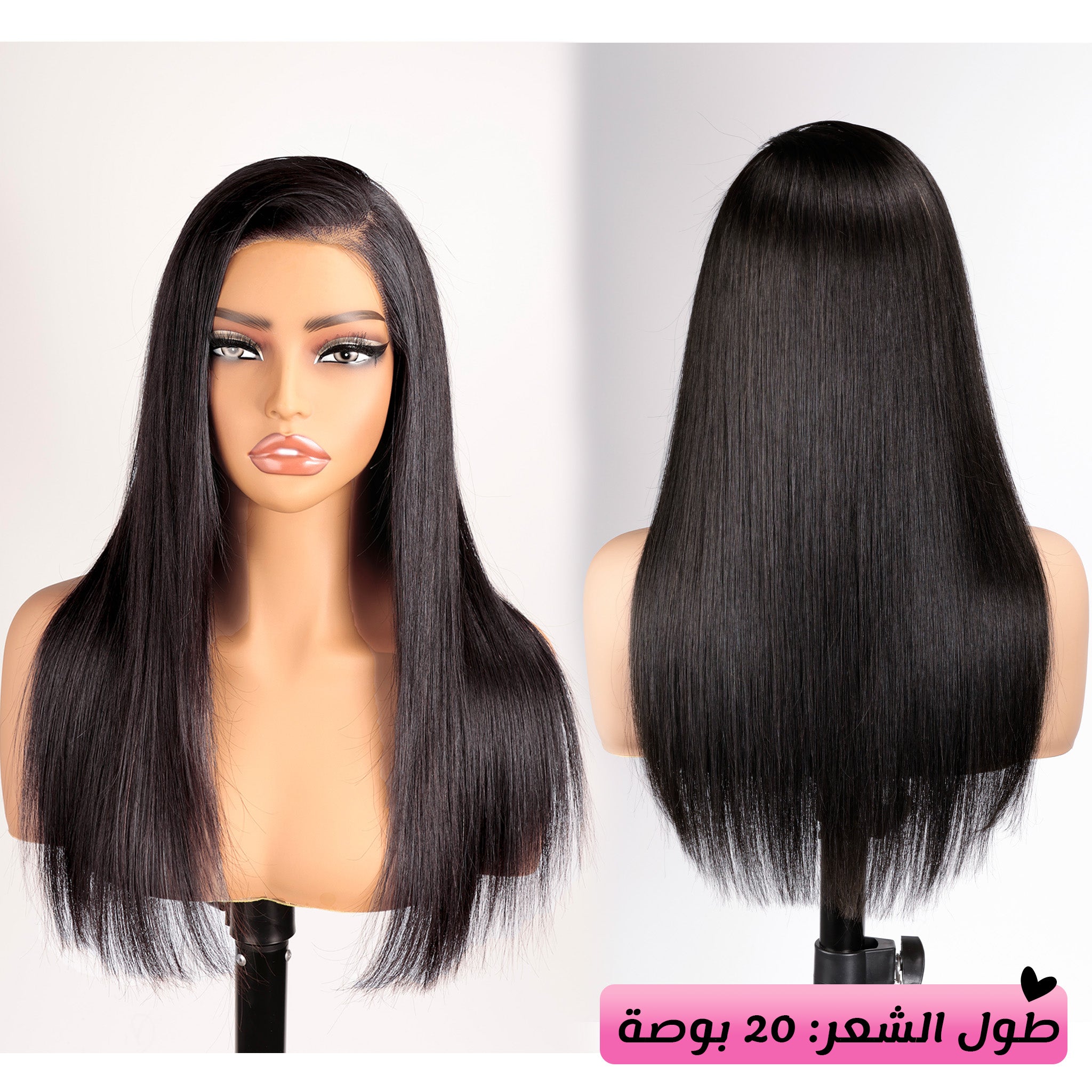 Luxury 13x4 Lace Front Wig - Silky Straight 100% Real Human Hair Glue less Cap