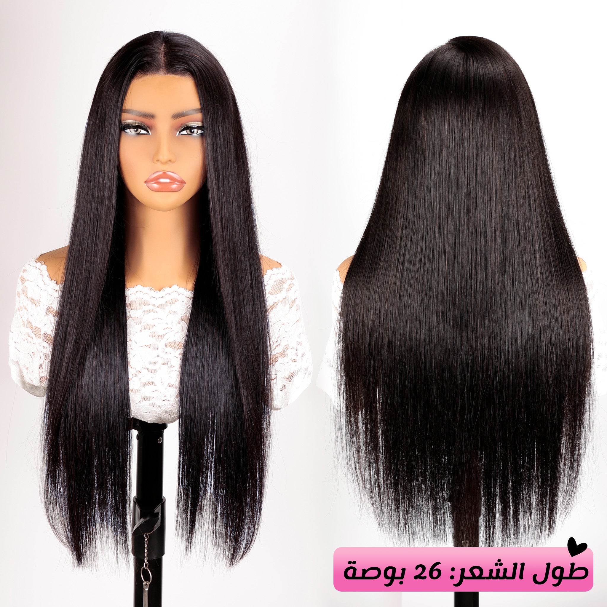 Luxury 13x4 Lace Front Wig - Silky Straight 100% Real Human Hair Glue less Cap